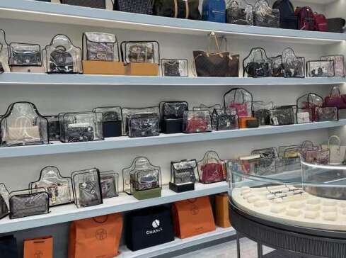 大城奢侈品寄卖回收典