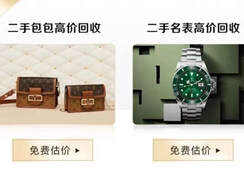 大城汽车抵押贷款